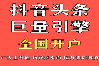 企业案例：SEM推广代运营成果展示